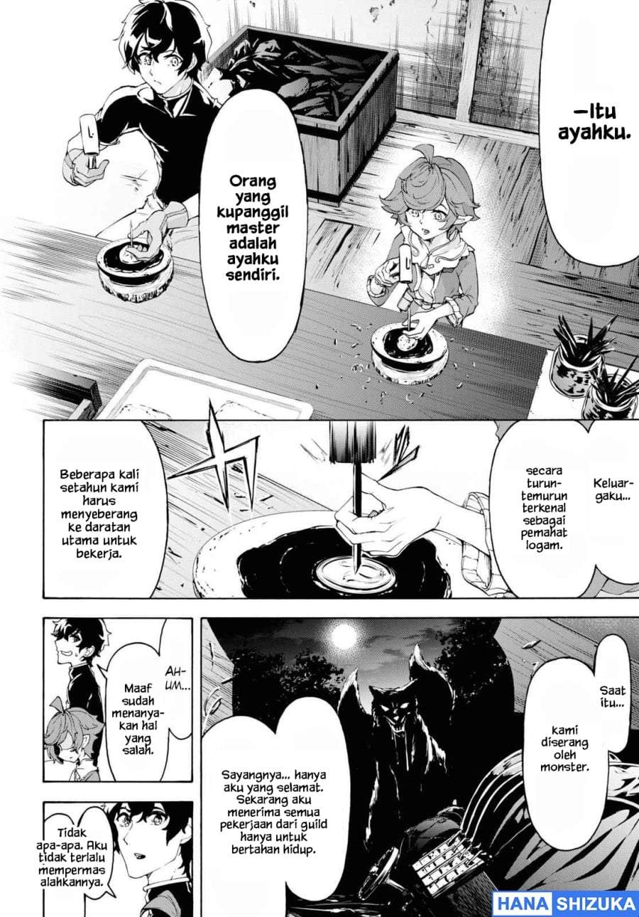 Inaka no Home Center Otoko no Jiyuu na Isekai Seikatsu Chapter 44