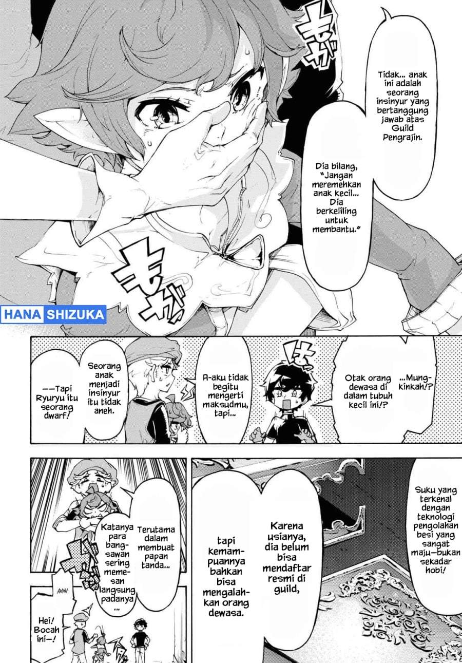 Inaka no Home Center Otoko no Jiyuu na Isekai Seikatsu Chapter 44