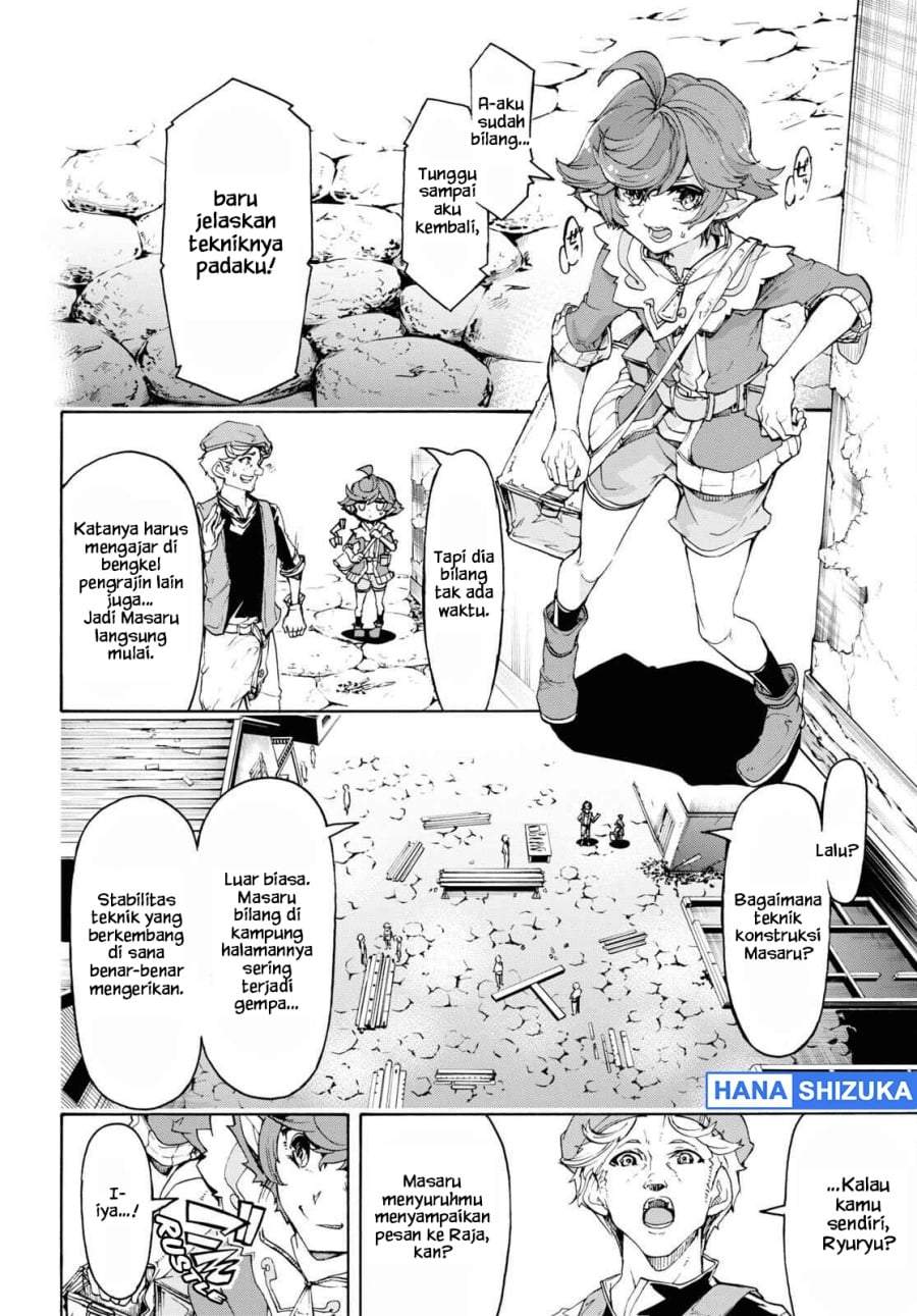 Inaka no Home Center Otoko no Jiyuu na Isekai Seikatsu Chapter 45