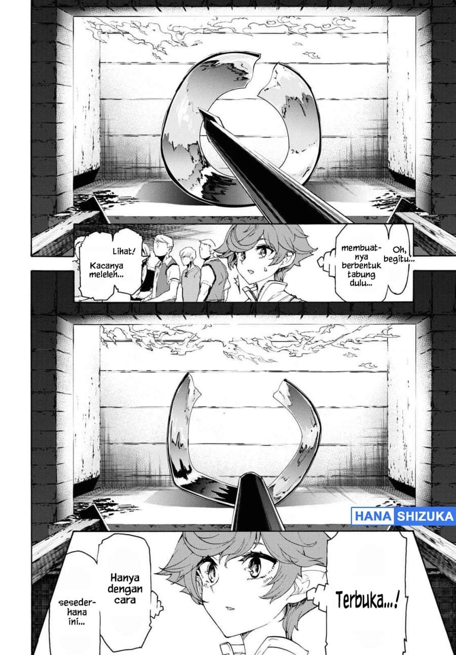 Inaka no Home Center Otoko no Jiyuu na Isekai Seikatsu Chapter 45