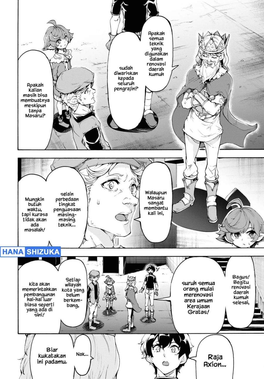 Inaka no Home Center Otoko no Jiyuu na Isekai Seikatsu Chapter 46