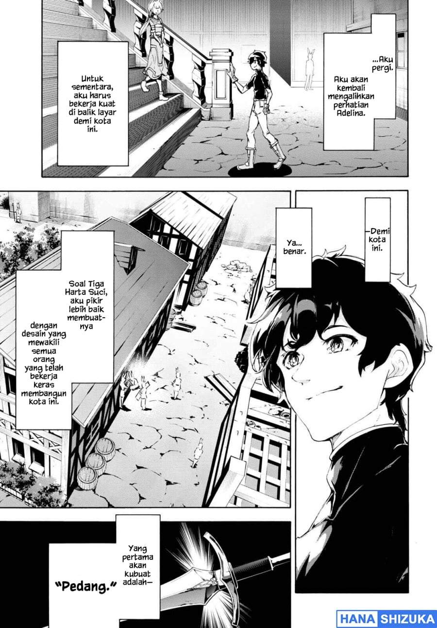 Inaka no Home Center Otoko no Jiyuu na Isekai Seikatsu Chapter 47