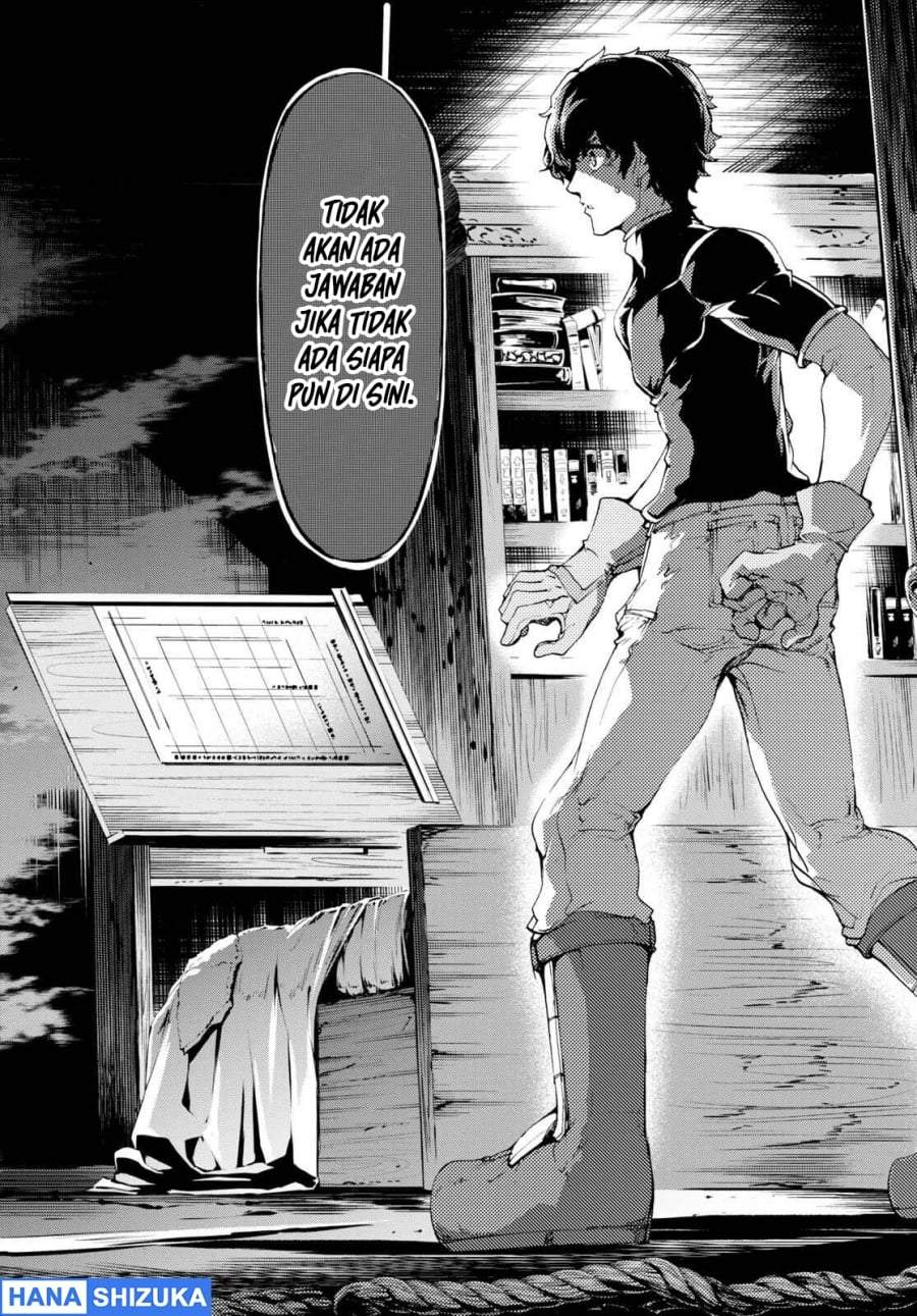 Inaka no Home Center Otoko no Jiyuu na Isekai Seikatsu Chapter 47