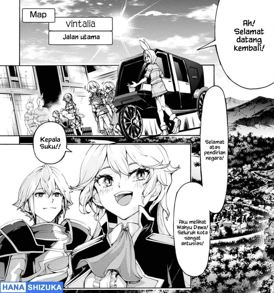 Inaka no Home Center Otoko no Jiyuu na Isekai Seikatsu Chapter 47