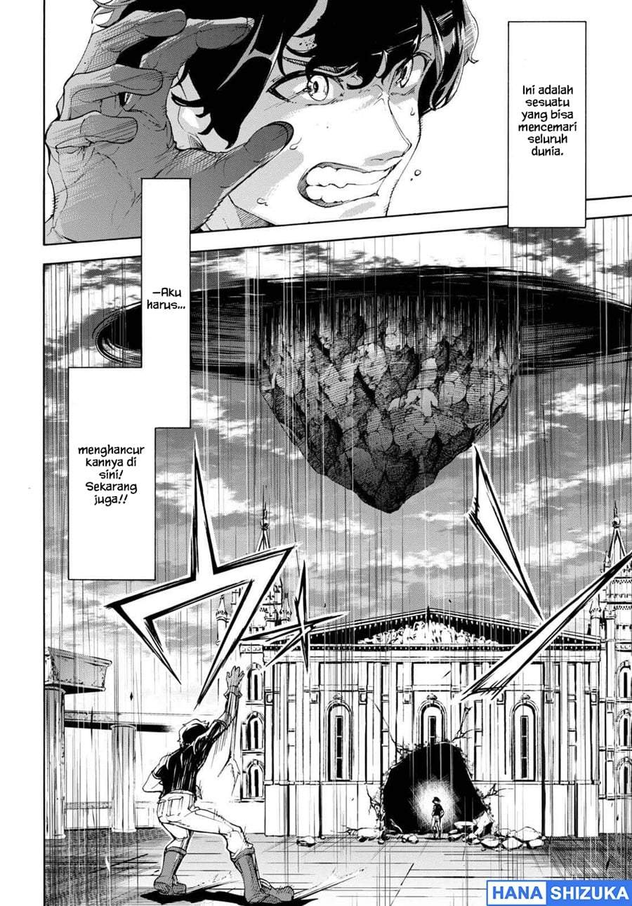 Inaka no Home Center Otoko no Jiyuu na Isekai Seikatsu Chapter 48