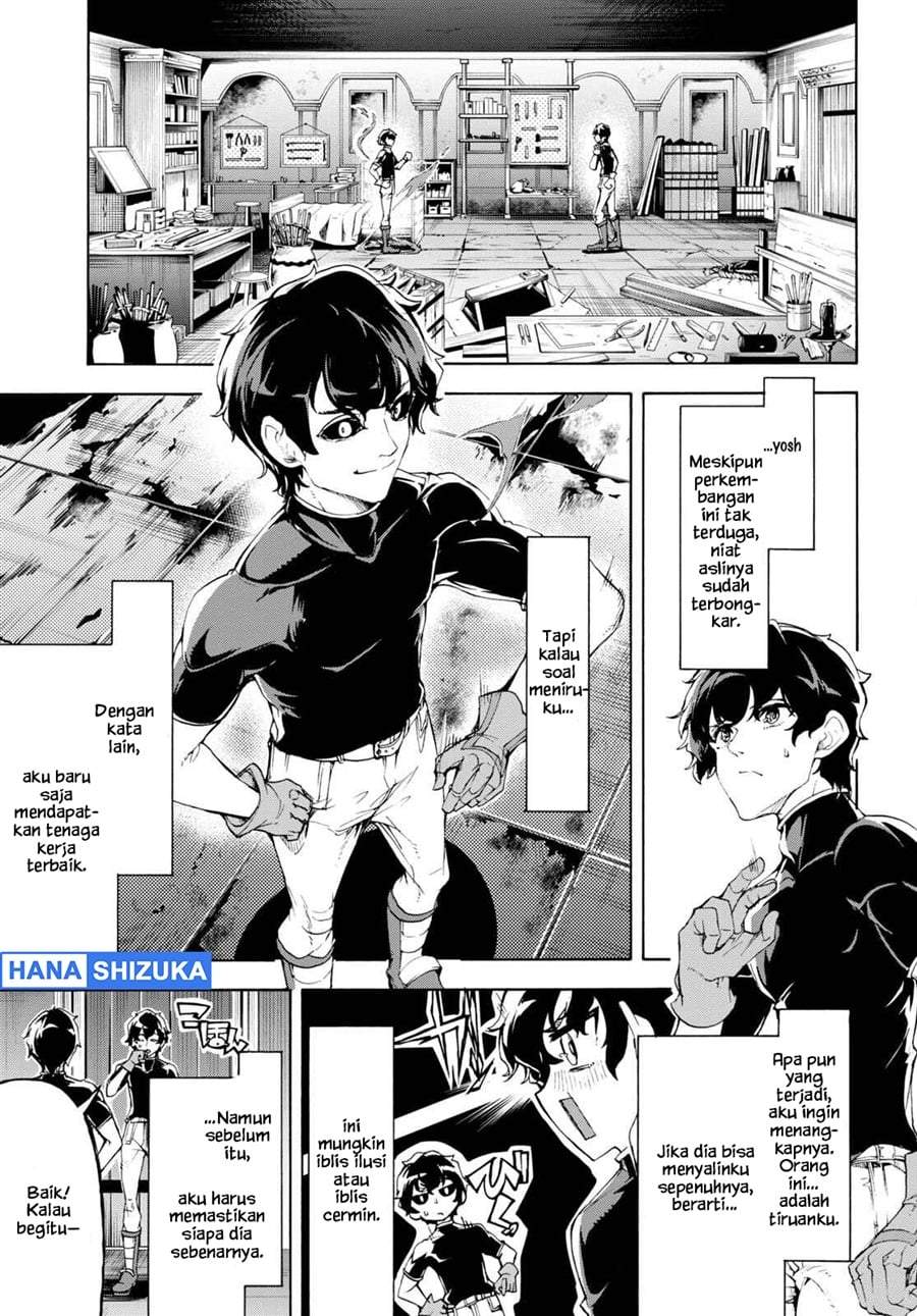 Inaka no Home Center Otoko no Jiyuu na Isekai Seikatsu Chapter 48