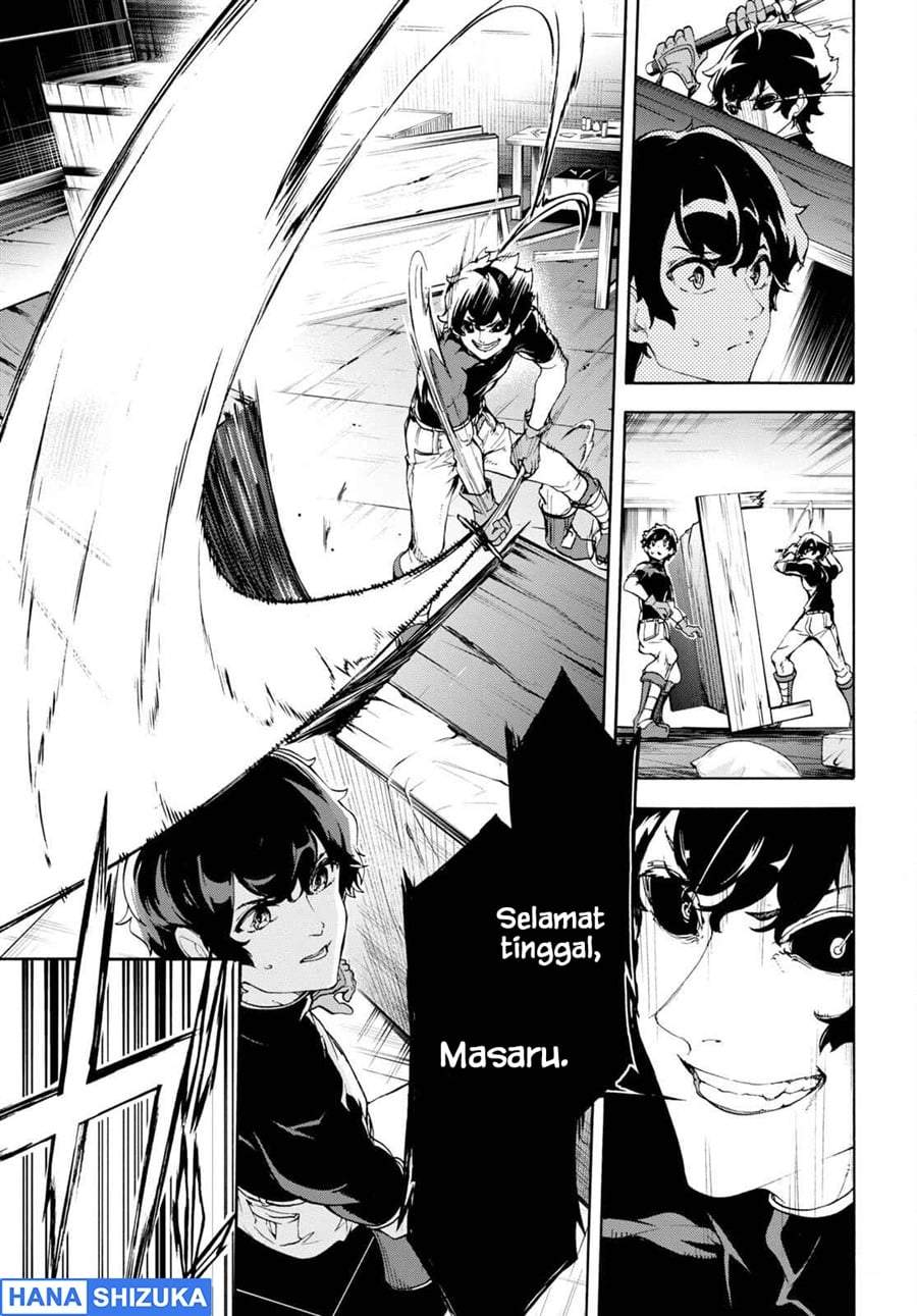 Inaka no Home Center Otoko no Jiyuu na Isekai Seikatsu Chapter 48