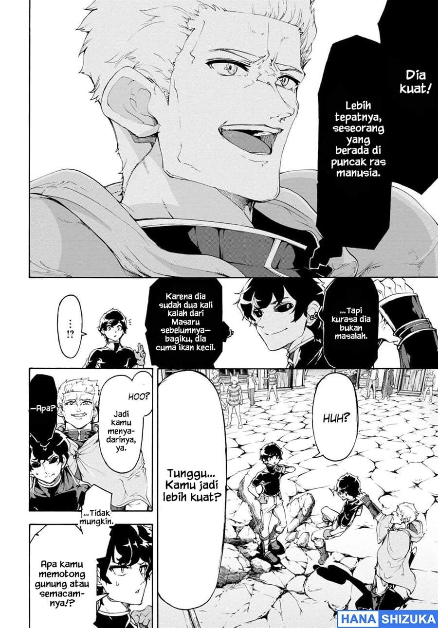 Inaka no Home Center Otoko no Jiyuu na Isekai Seikatsu Chapter 49