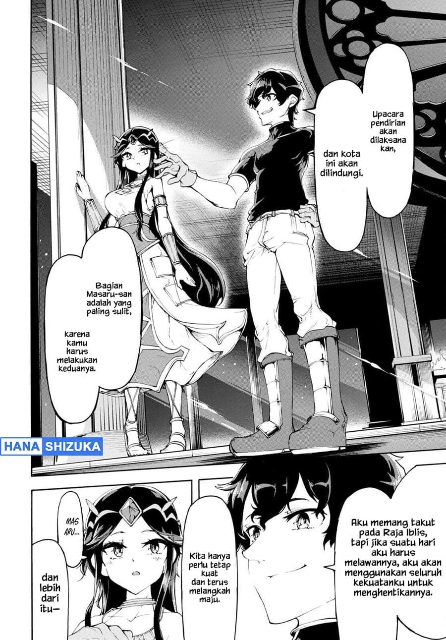Inaka no Home Center Otoko no Jiyuu na Isekai Seikatsu Chapter 50