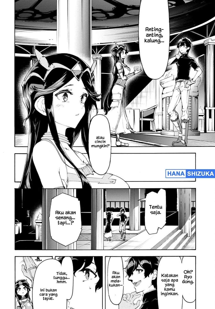 Inaka no Home Center Otoko no Jiyuu na Isekai Seikatsu Chapter 50