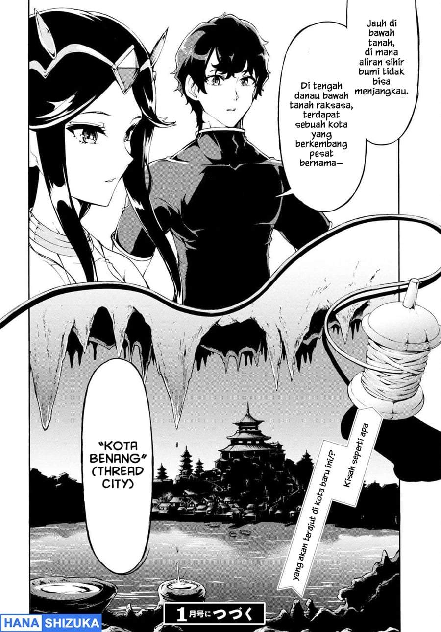 Inaka no Home Center Otoko no Jiyuu na Isekai Seikatsu Chapter 50