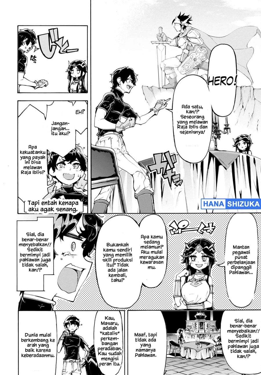 Inaka no Home Center Otoko no Jiyuu na Isekai Seikatsu Chapter 50
