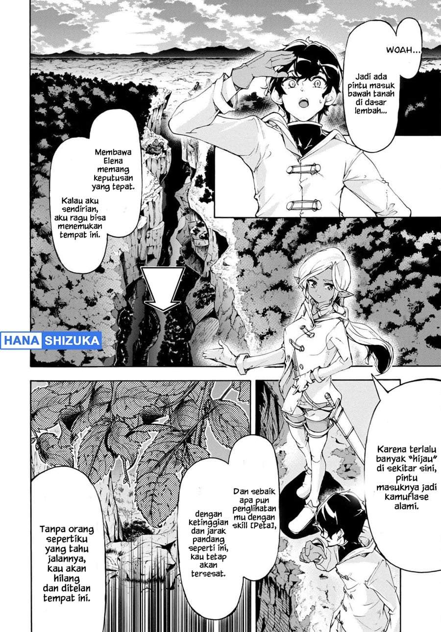 Inaka no Home Center Otoko no Jiyuu na Isekai Seikatsu Chapter 51
