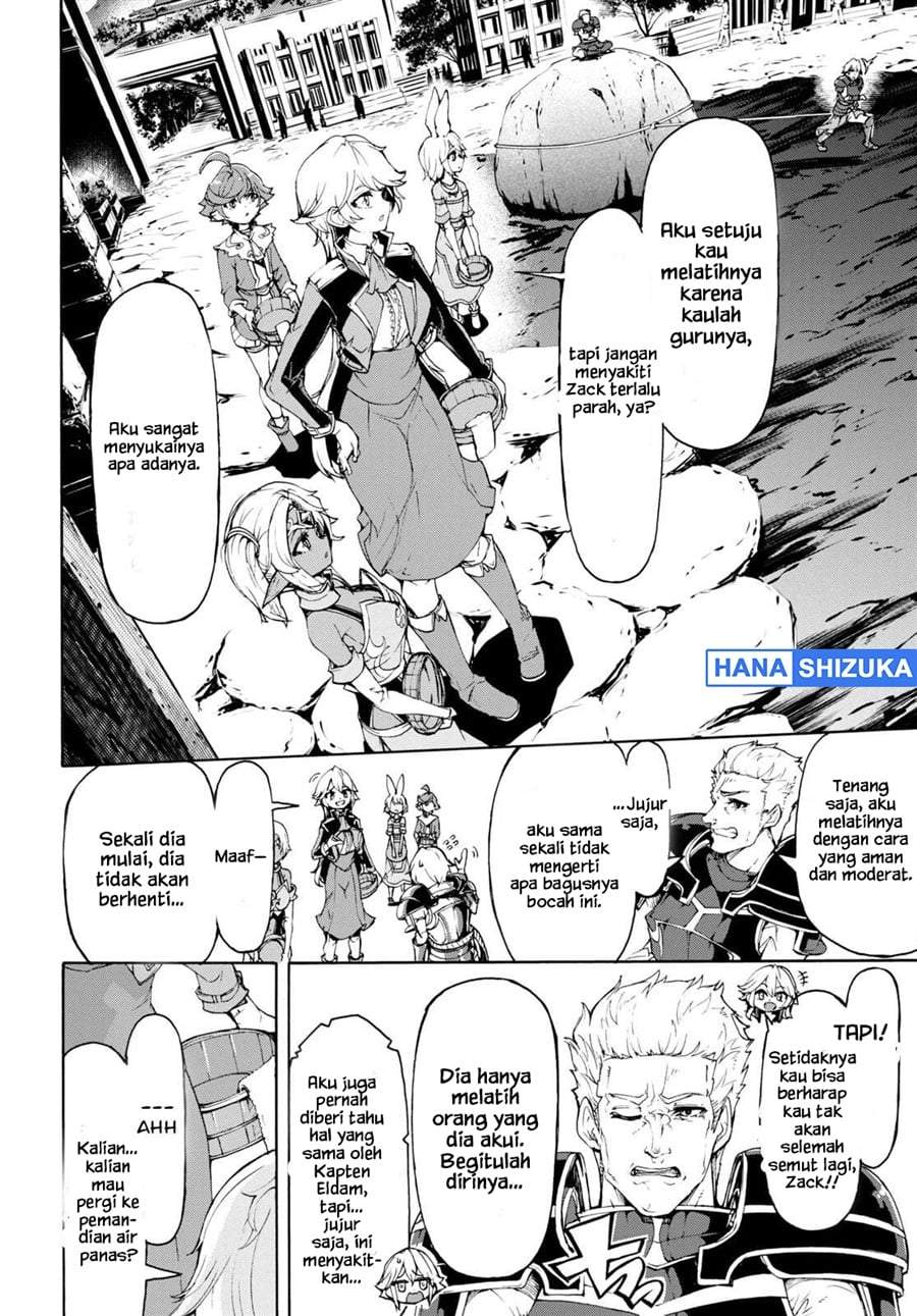 Inaka no Home Center Otoko no Jiyuu na Isekai Seikatsu Chapter 51