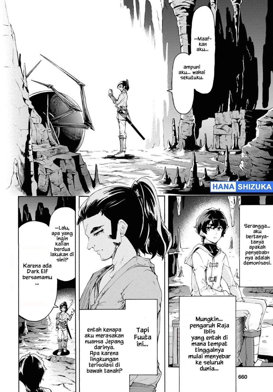 Inaka no Home Center Otoko no Jiyuu na Isekai Seikatsu Chapter 52