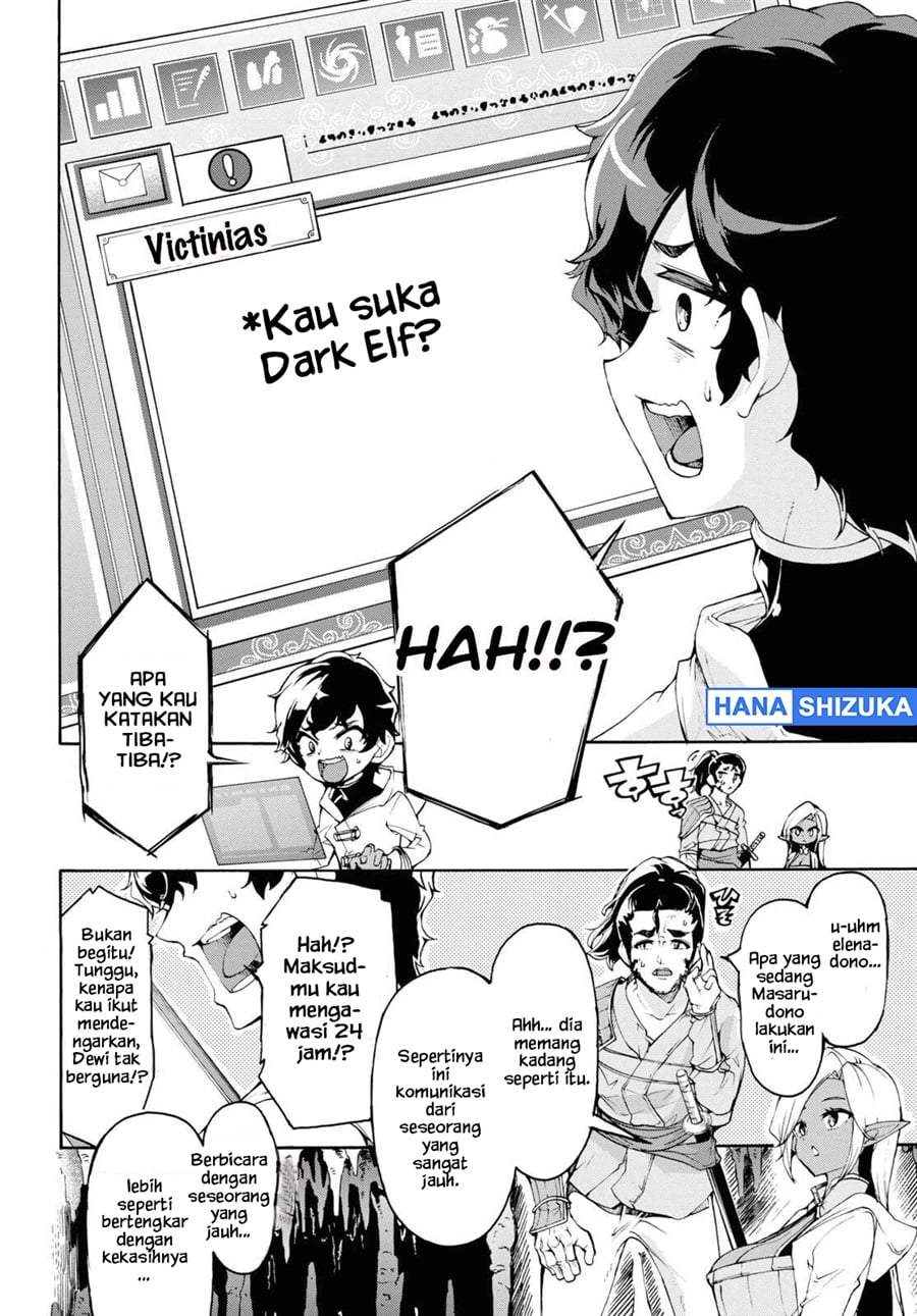 Inaka no Home Center Otoko no Jiyuu na Isekai Seikatsu Chapter 52