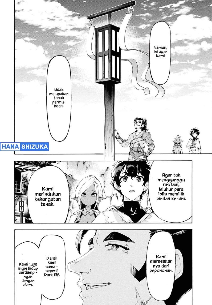 Inaka no Home Center Otoko no Jiyuu na Isekai Seikatsu Chapter 53