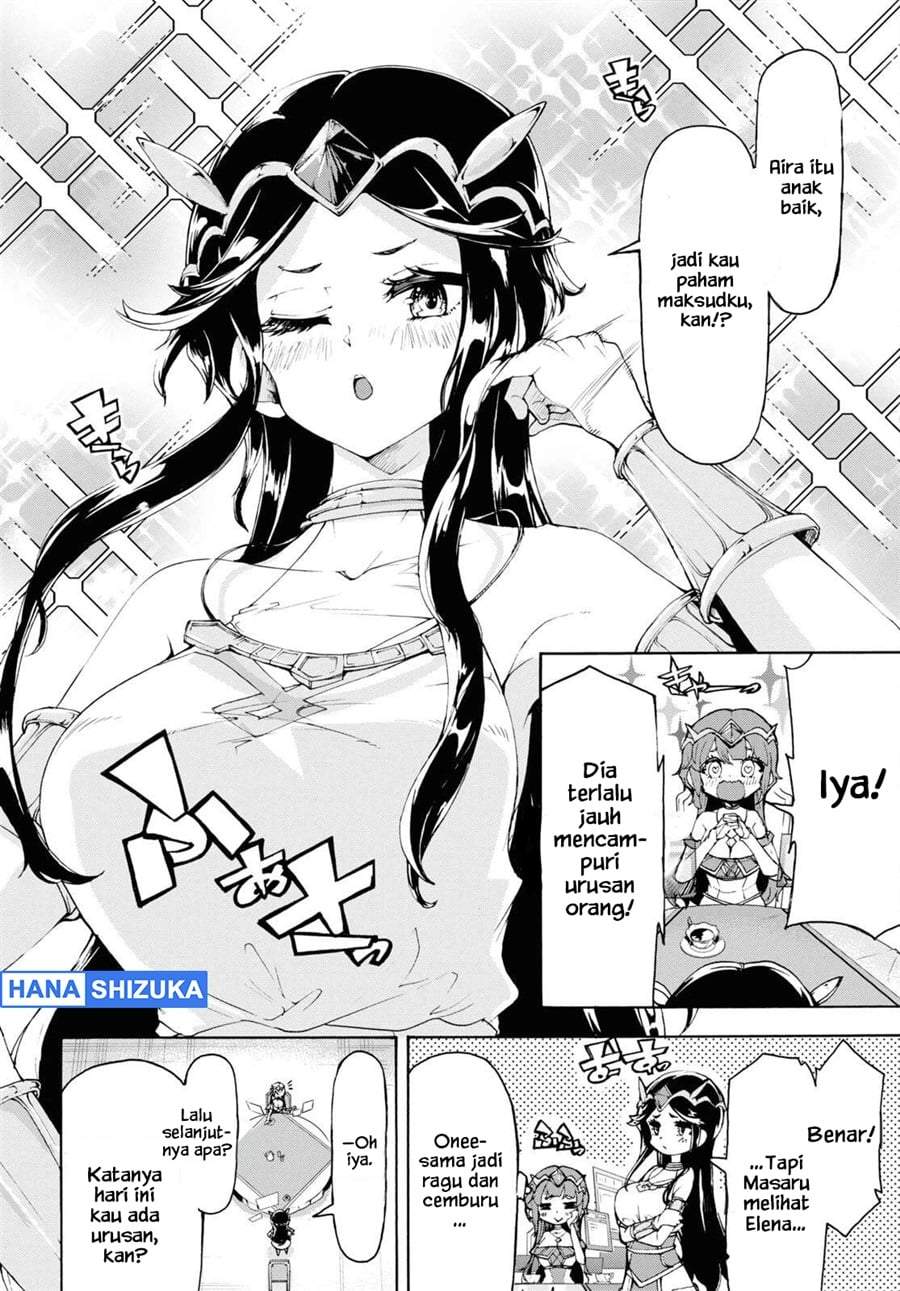 Inaka no Home Center Otoko no Jiyuu na Isekai Seikatsu Chapter 53