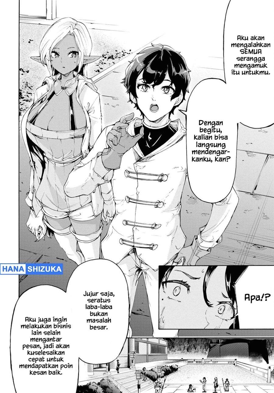Inaka no Home Center Otoko no Jiyuu na Isekai Seikatsu Chapter 53