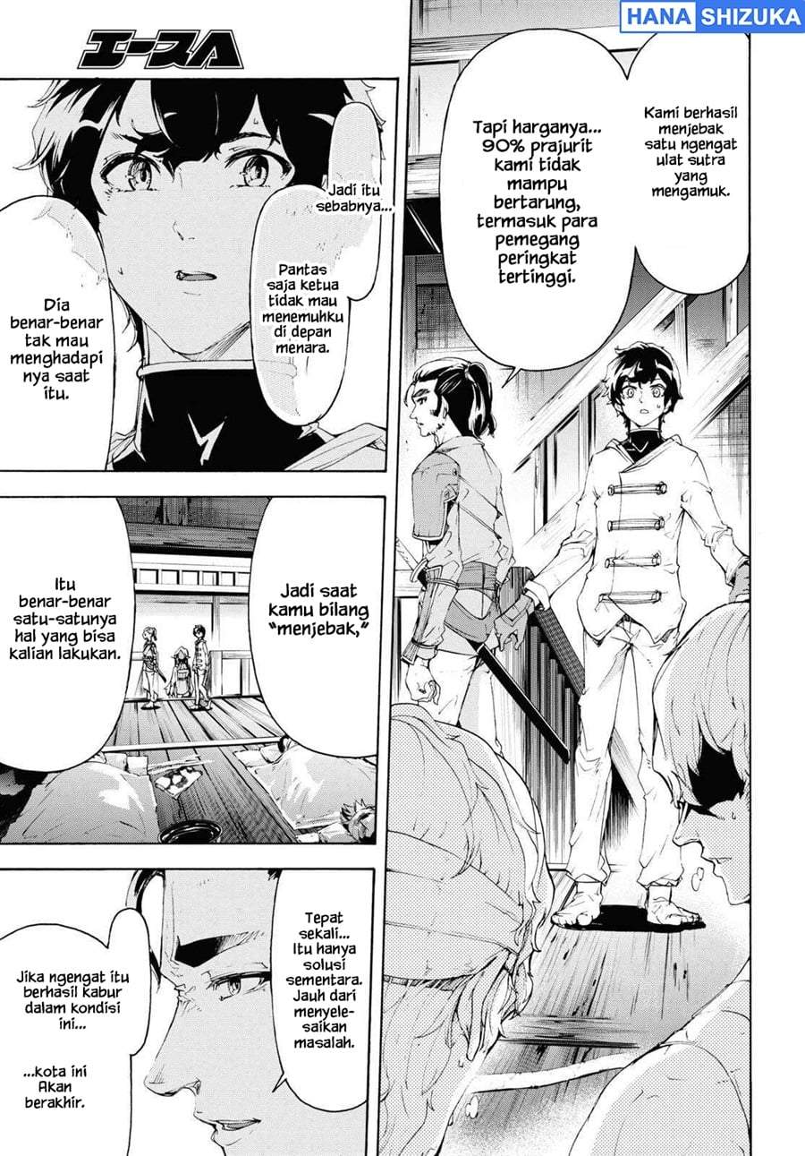 Inaka no Home Center Otoko no Jiyuu na Isekai Seikatsu Chapter 54