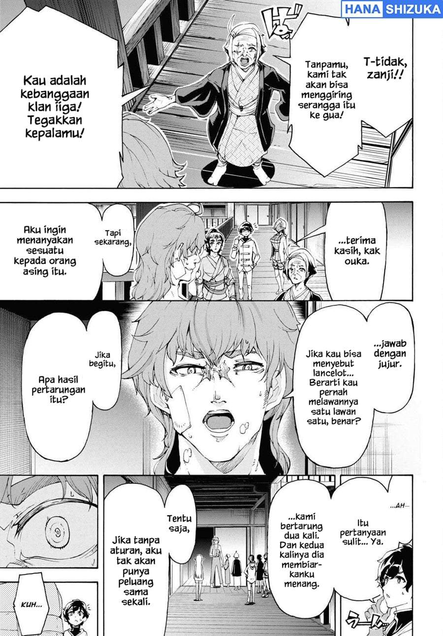 Inaka no Home Center Otoko no Jiyuu na Isekai Seikatsu Chapter 54