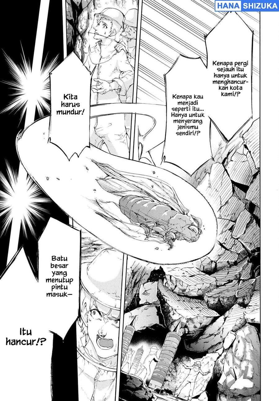 Inaka no Home Center Otoko no Jiyuu na Isekai Seikatsu Chapter 55