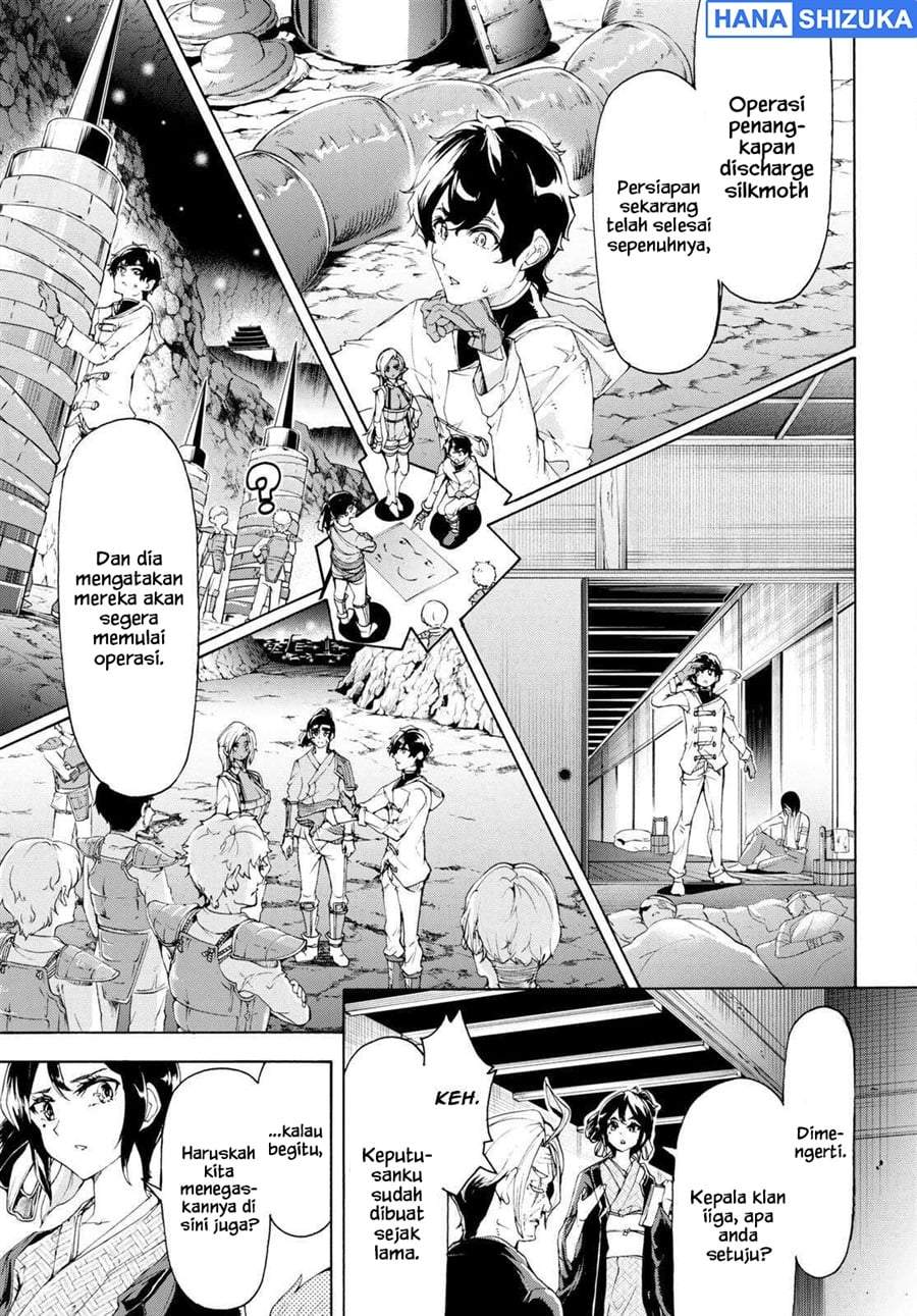 Inaka no Home Center Otoko no Jiyuu na Isekai Seikatsu Chapter 55