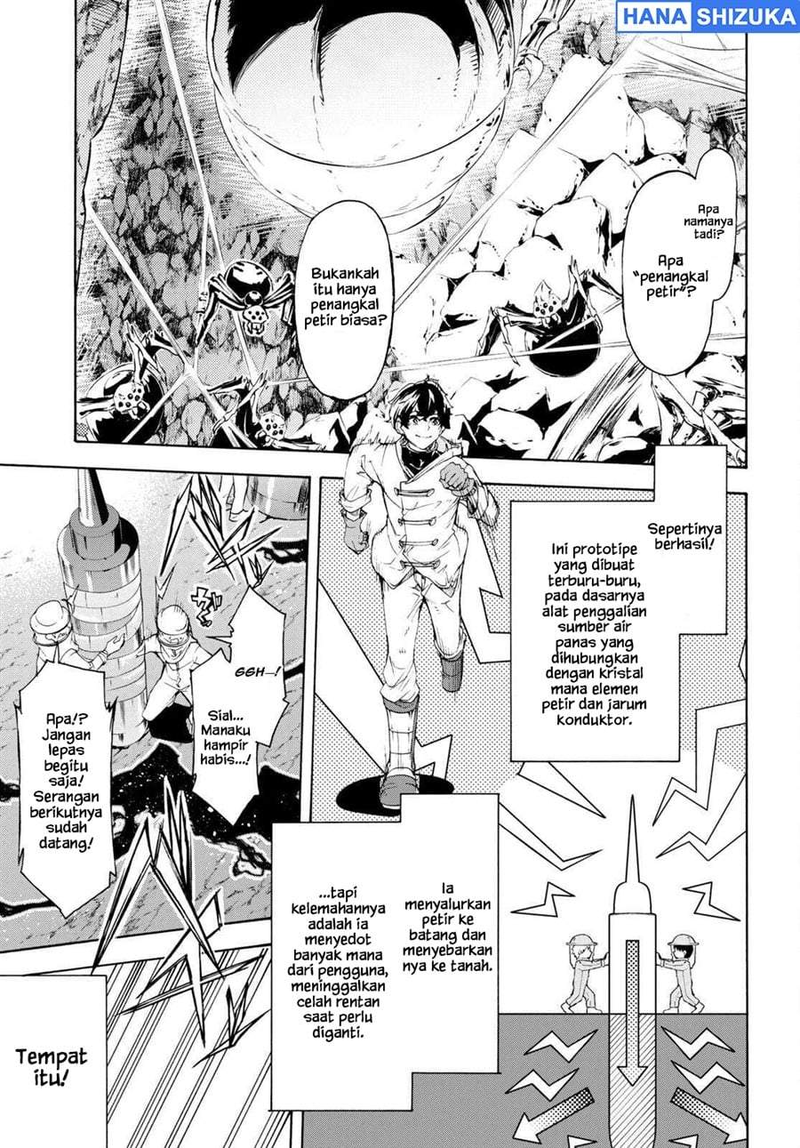 Inaka no Home Center Otoko no Jiyuu na Isekai Seikatsu Chapter 55