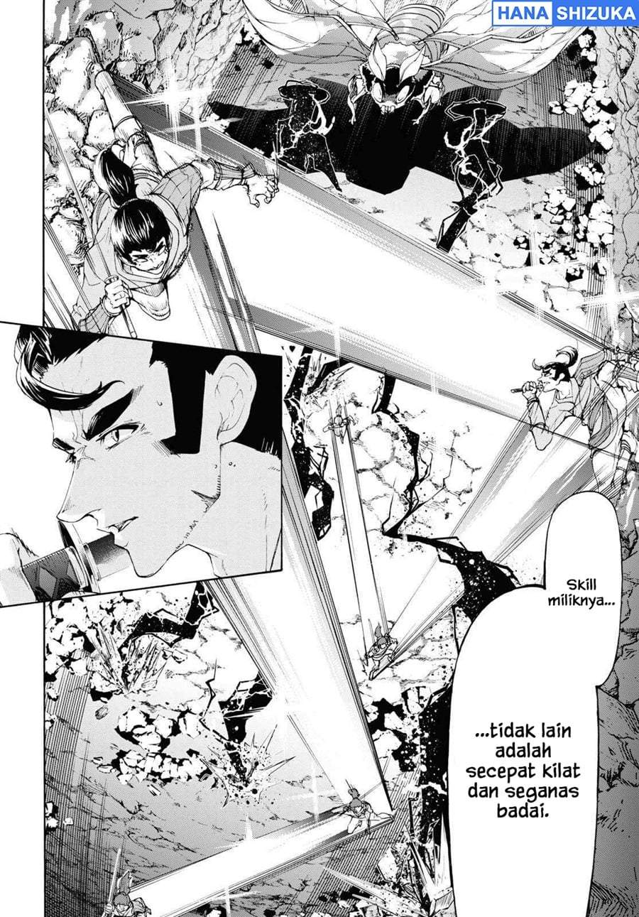Inaka no Home Center Otoko no Jiyuu na Isekai Seikatsu Chapter 56