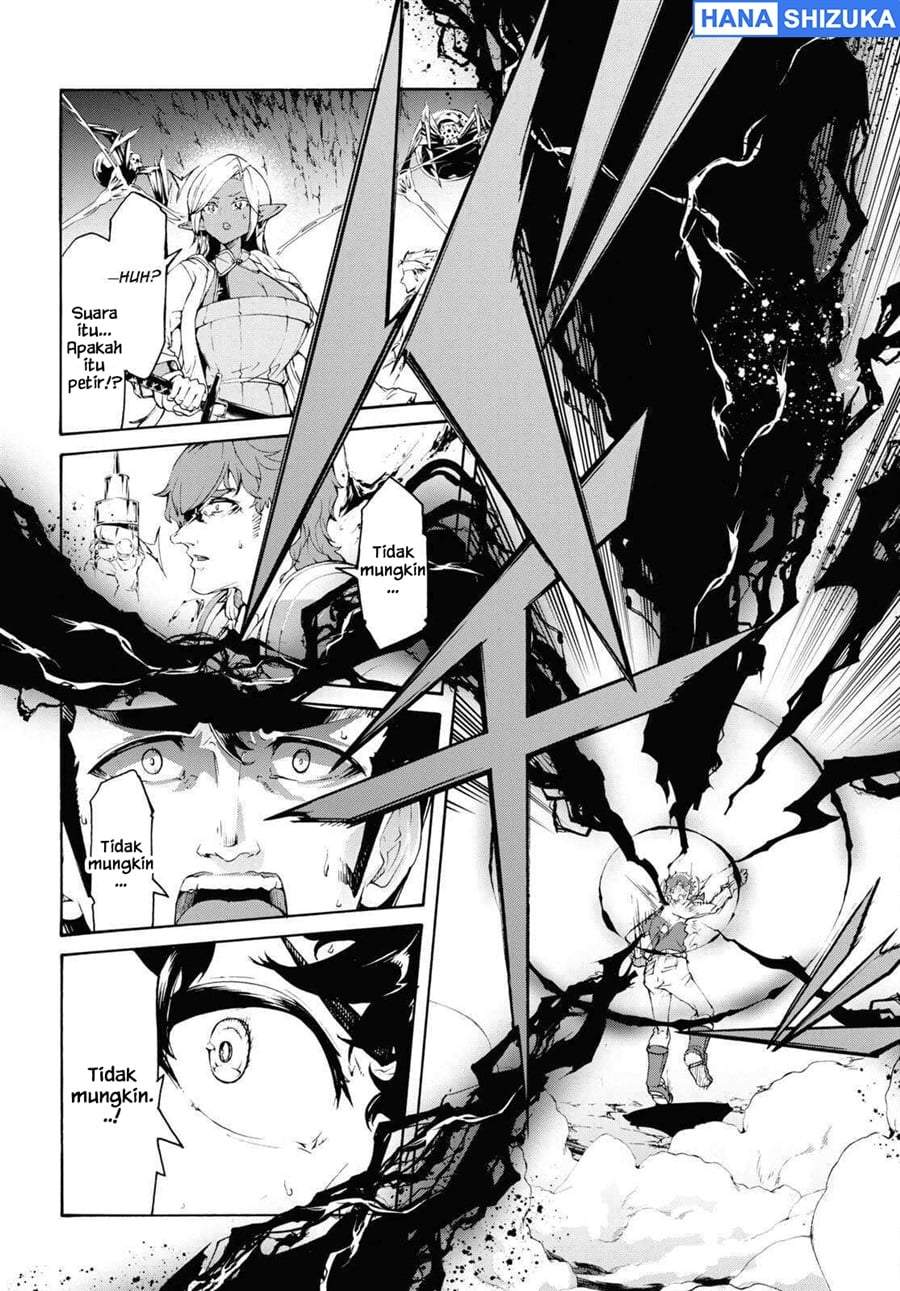 Inaka no Home Center Otoko no Jiyuu na Isekai Seikatsu Chapter 56