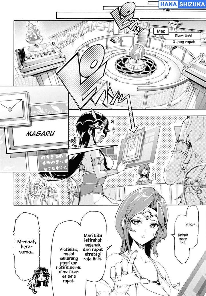 Inaka no Home Center Otoko no Jiyuu na Isekai Seikatsu Chapter 57
