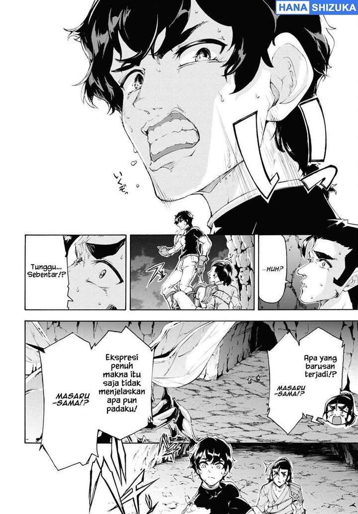 Inaka no Home Center Otoko no Jiyuu na Isekai Seikatsu Chapter 57