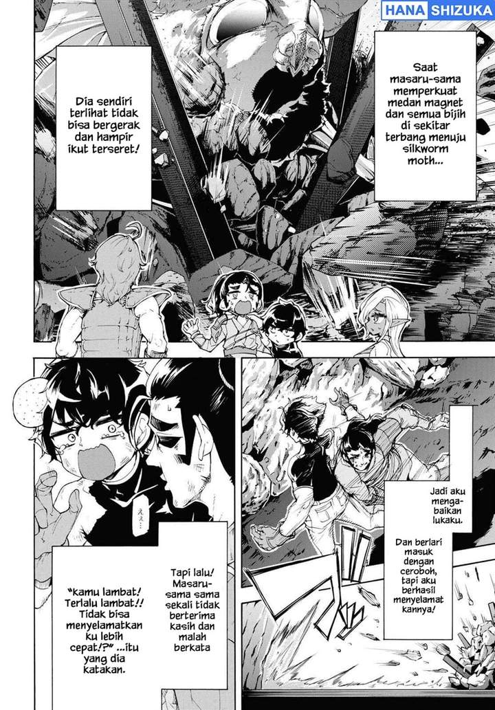 Inaka no Home Center Otoko no Jiyuu na Isekai Seikatsu Chapter 57