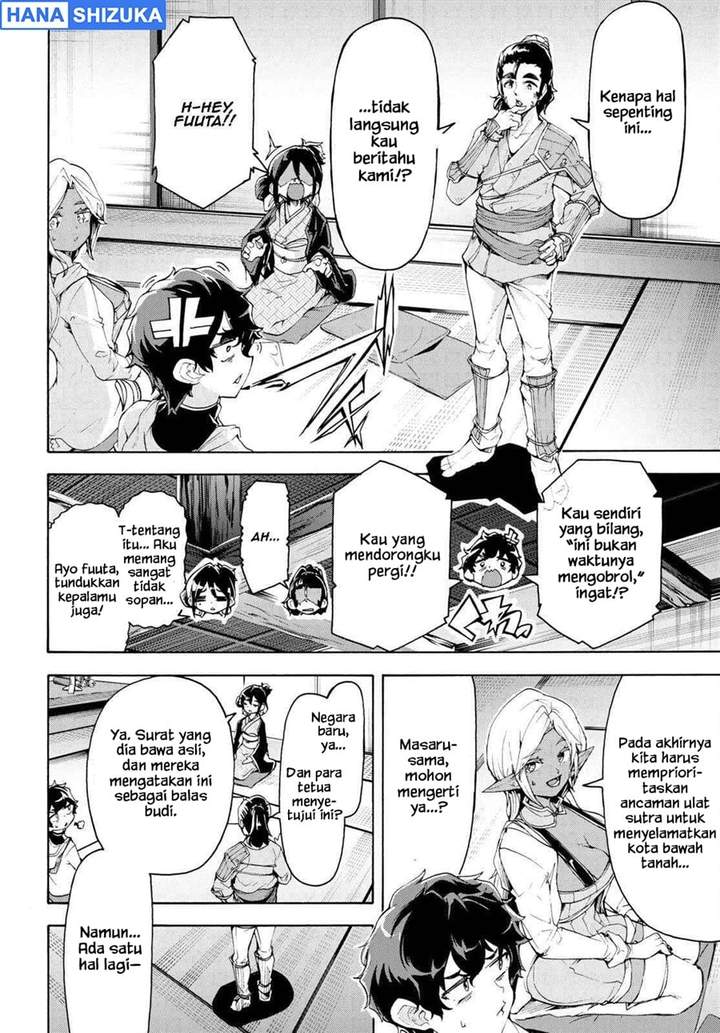 Inaka no Home Center Otoko no Jiyuu na Isekai Seikatsu Chapter 58