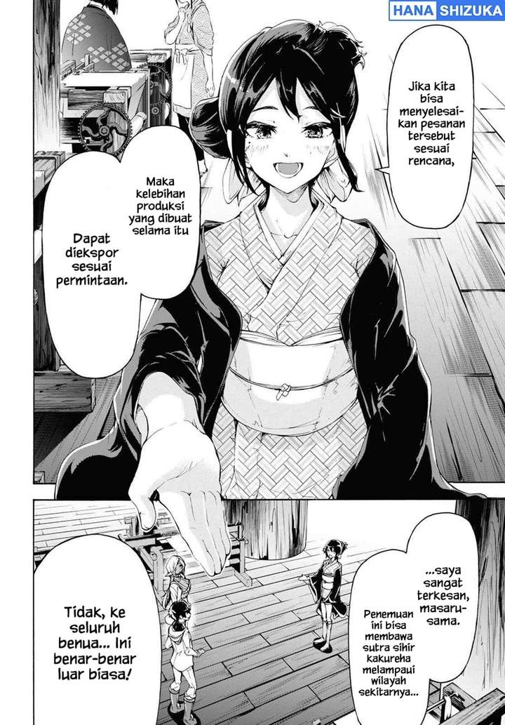 Inaka no Home Center Otoko no Jiyuu na Isekai Seikatsu Chapter 59