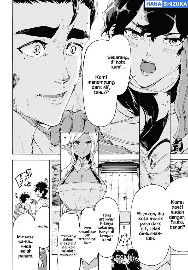 Inaka no Home Center Otoko no Jiyuu na Isekai Seikatsu Chapter 59