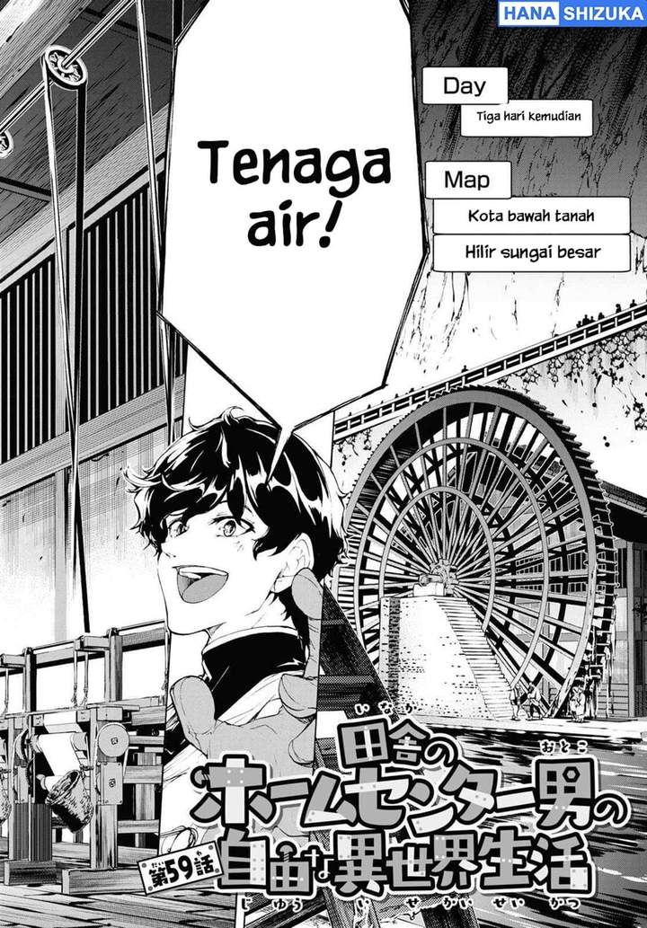 Inaka no Home Center Otoko no Jiyuu na Isekai Seikatsu Chapter 59