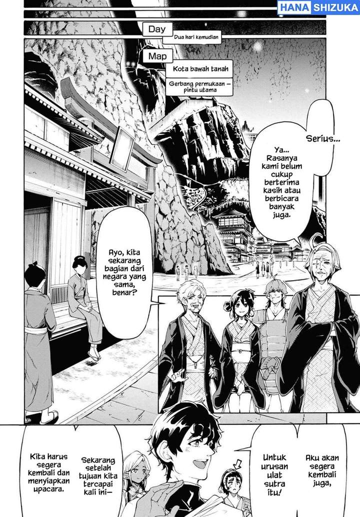 Inaka no Home Center Otoko no Jiyuu na Isekai Seikatsu Chapter 59