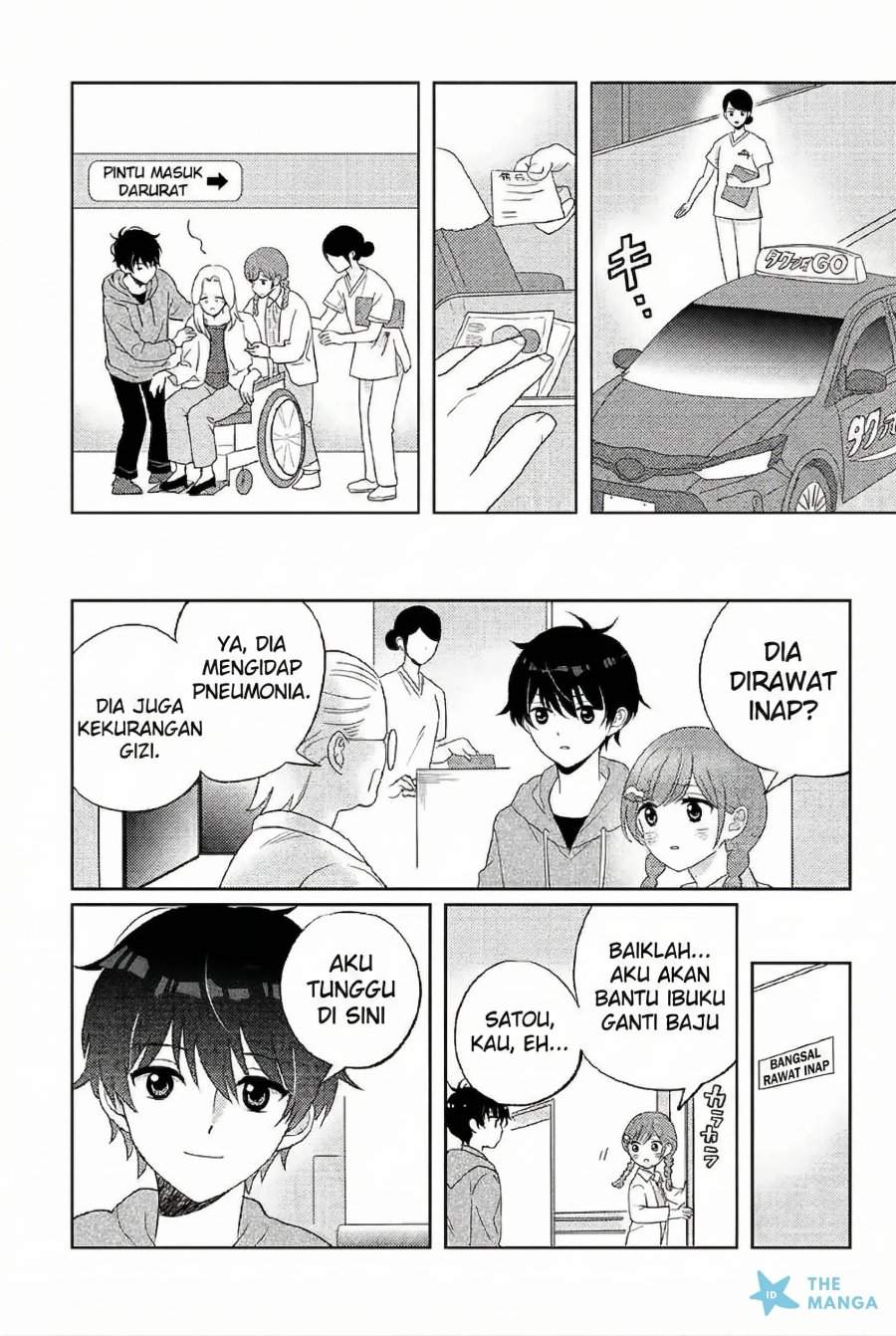 Nibanme na Boku to Ichiban no Kanojo Chapter 8.1