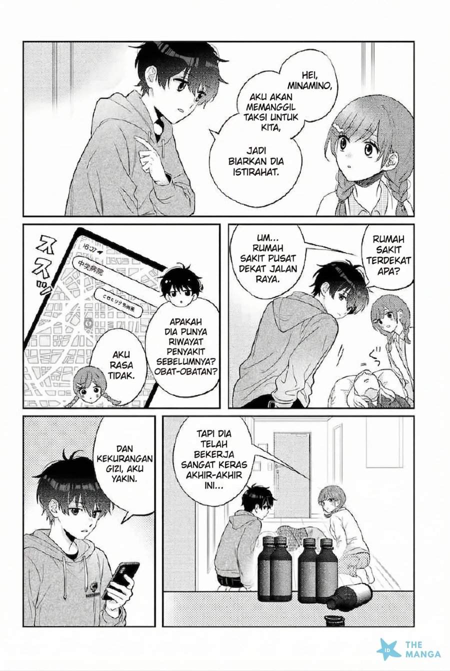 Nibanme na Boku to Ichiban no Kanojo Chapter 8.1