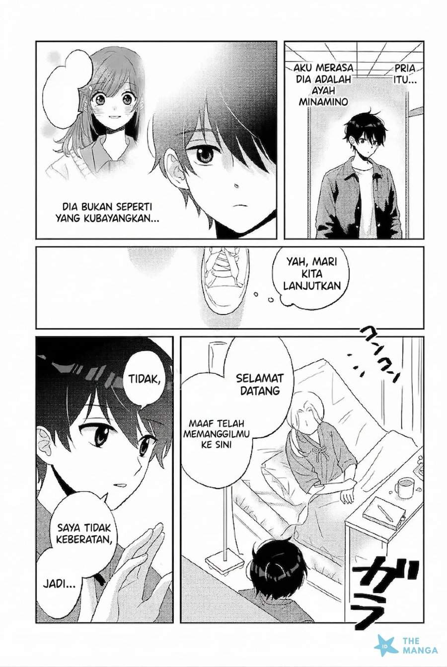 Nibanme na Boku to Ichiban no Kanojo Chapter 8.2