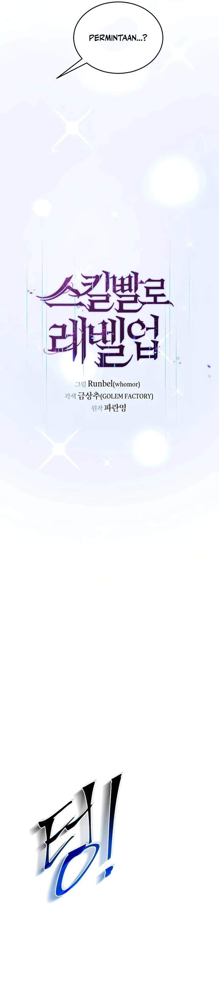 Leveling Up with Skills Chapter 146