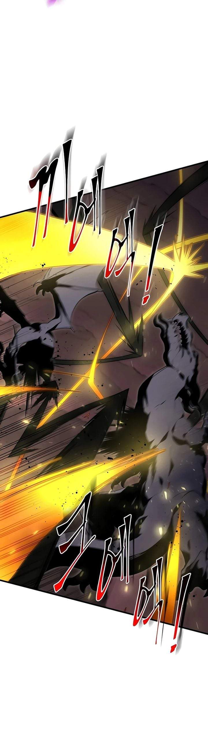 Leveling Up with Skills Chapter 156