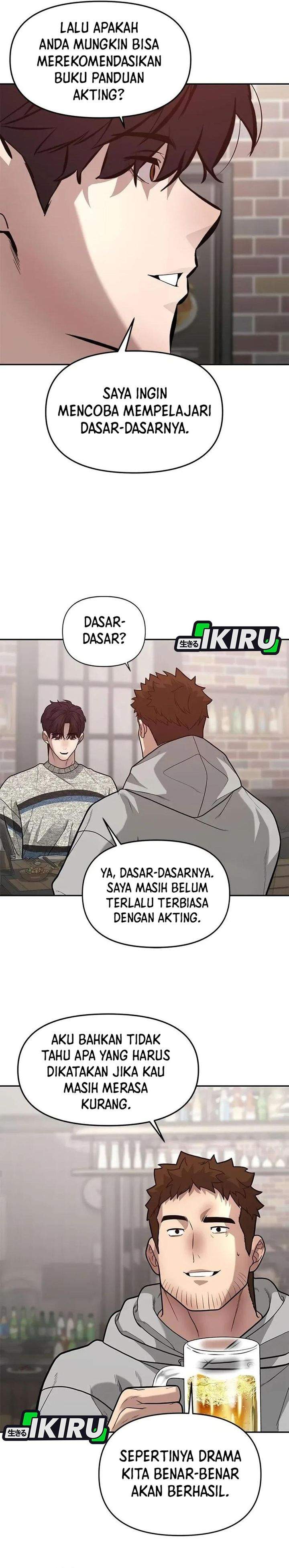 The God of Improvisation Chapter 11