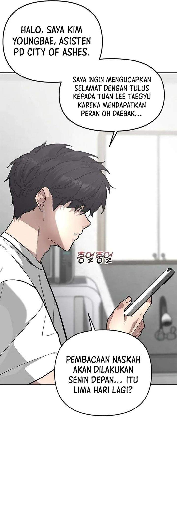 The God of Improvisation Chapter 11