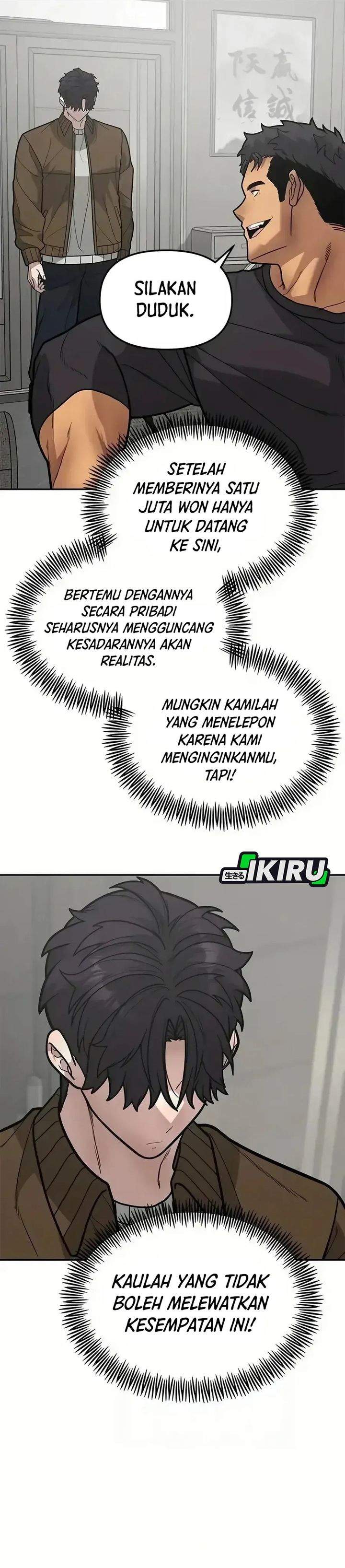The God of Improvisation Chapter 12