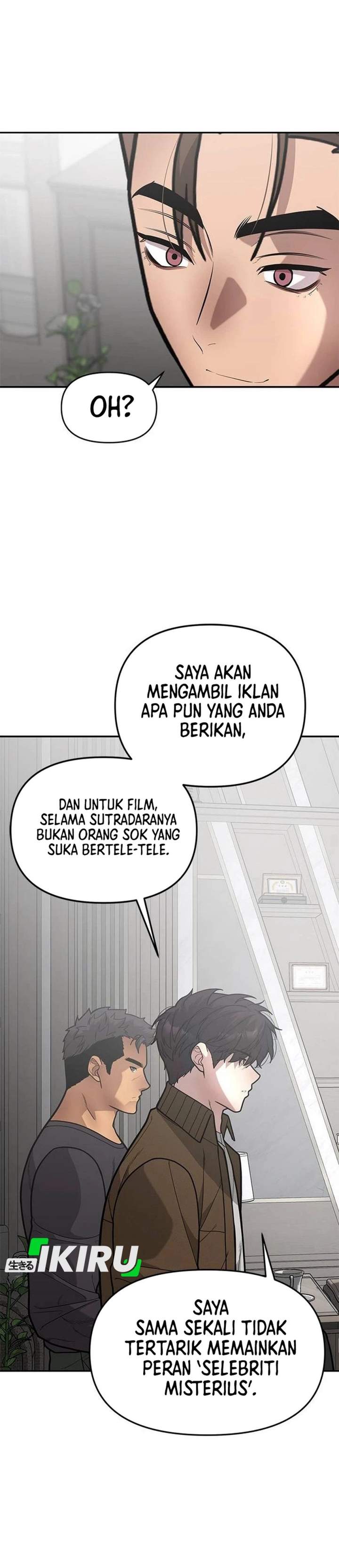 The God of Improvisation Chapter 13