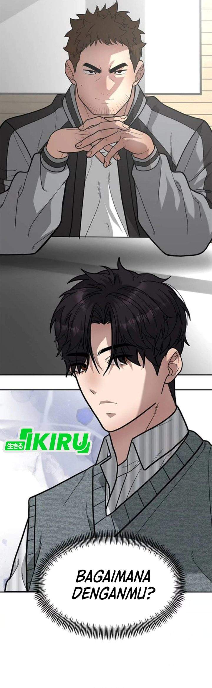 The God of Improvisation Chapter 15