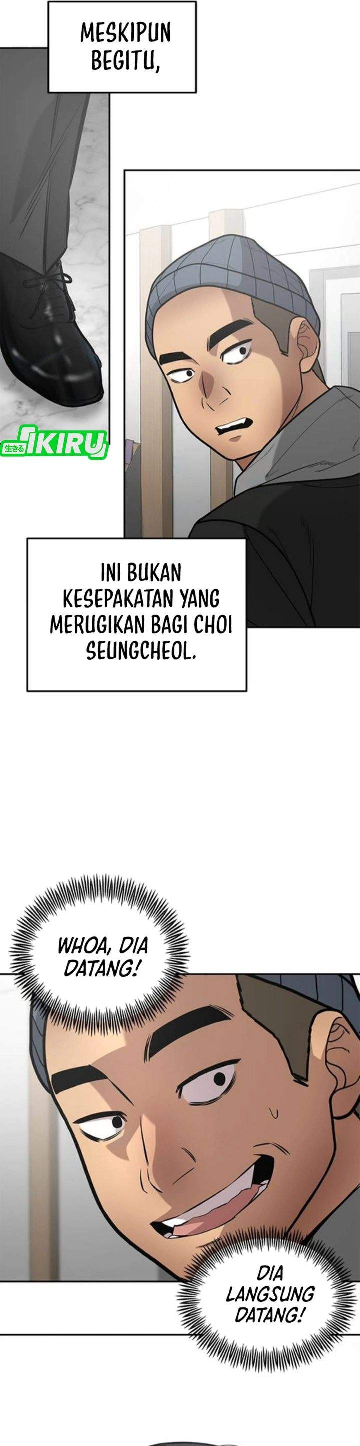 The God of Improvisation Chapter 15
