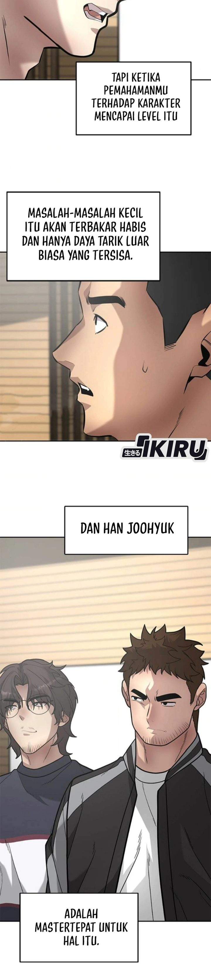 The God of Improvisation Chapter 15
